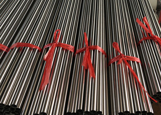 Duplex Stainless Steel Tube On Sales Quality Duplex Stainless Steel Tube Supplier