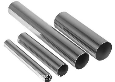 2 Inch polished stainless steel tubing ,Food Grade Stainless Tubing Bead Removed