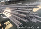 TP321 Cold Drawn Seamless Steel Tube , Seamless Stainless Tube ASTM A213