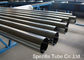 Polished Annealed High Purity Stainless Steel Tubing ID/OD 0.5um 1.5'' X 0.065''