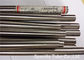 2 Inch / 4 Inch Stainless Steel Tubing OD Polished Excellent Formability