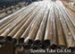 Industrial UNS R50400 Seamless Titanium Tube Grade 2 OD 12.7 X 1.2 X 6000MM