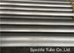 Seamless Nickel Alloy Tube UNS N02200 With High Electrical Conductivity