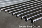 Rustproof Polished steel hydraulic tubing,316 Stainless Steel Tubing Pressure Resisting