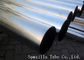 TP316L Stainless Steel Pipe , Stainless Steel Sanitary Pipe 25.4mm X 1.5mm