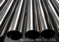 304L / 316 SS Tubing , Stainless Steel Sanitary Pipe BPE Electro Polished
