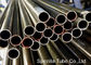 CuNi30Mn1Fe Seamless Copper Nickel tube in tube heat exchanger Cu Ni 70 30 C71500 3/4'' X 0.065'' X 20''
