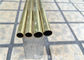 CuNi30Mn1Fe Seamless Copper Nickel tube in tube heat exchanger Cu Ni 70 30 C71500 3/4'' X 0.065'' X 20''