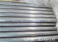 CuZn20Al2As Aluminum Brass Tube , ASME SB395 copper heat exchanger Welding CZ110