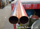 Fully Annealed Stainless Steel Heat Exchanger Tube，welded heat exchanger