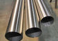 Rustproof Stainless Steel Heat Exchanger Tube,high pressure stainless steel tubing